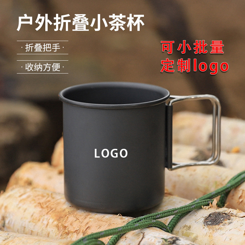 Outdoor Camping Foldableing Small Tea Cup Portable Ultra-Light Aluminum Alloy Cup Camping Style Picnic Coffee Cup Mini Water Cup
