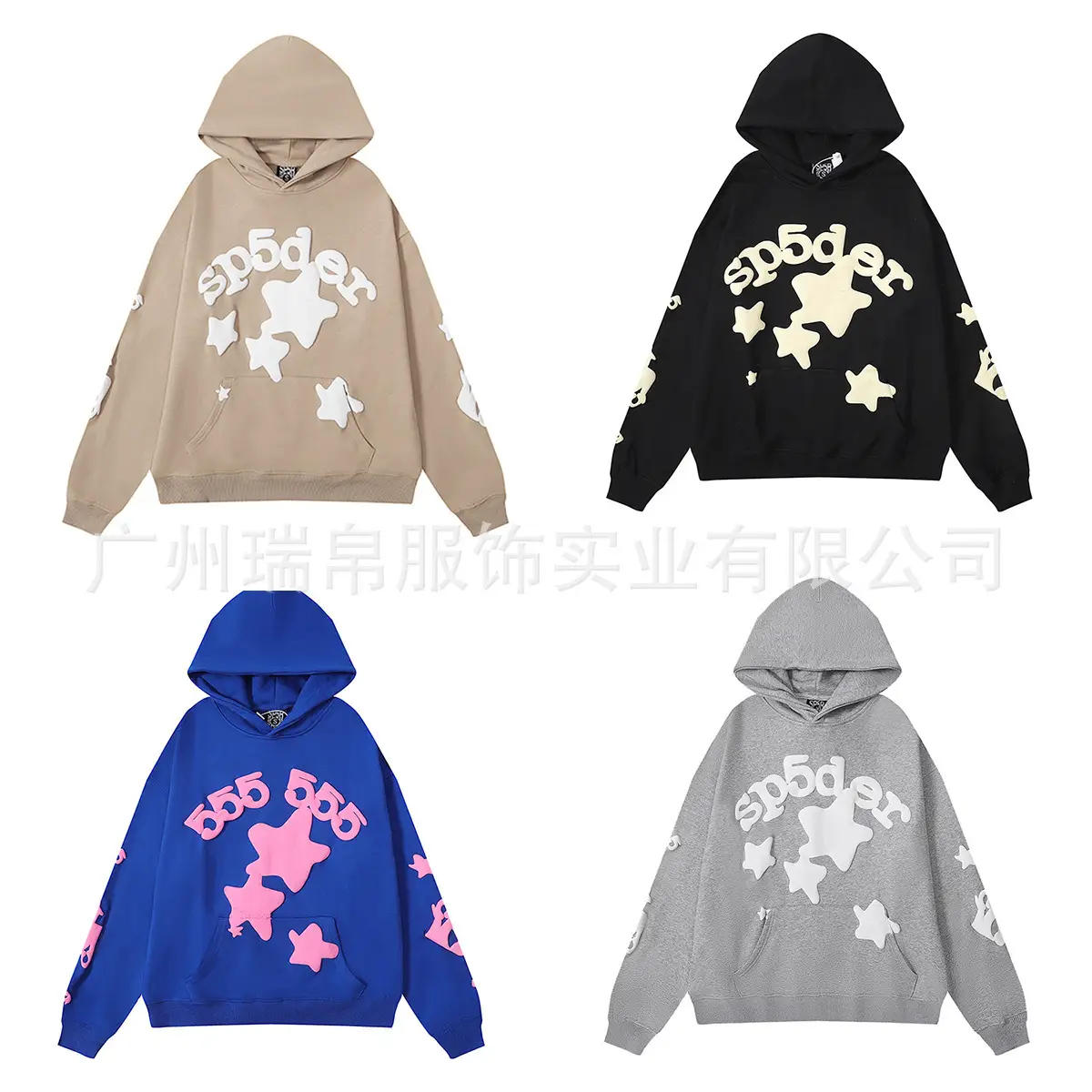 High-Quality Fashion Youngthugsp5Der Hoodie Star Print Hoodie Sweatshirt
