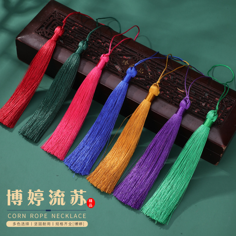12cm closed thin thread tassel costume costume hanging spike fan stage Wenwan diy accessories big tassel factory straight