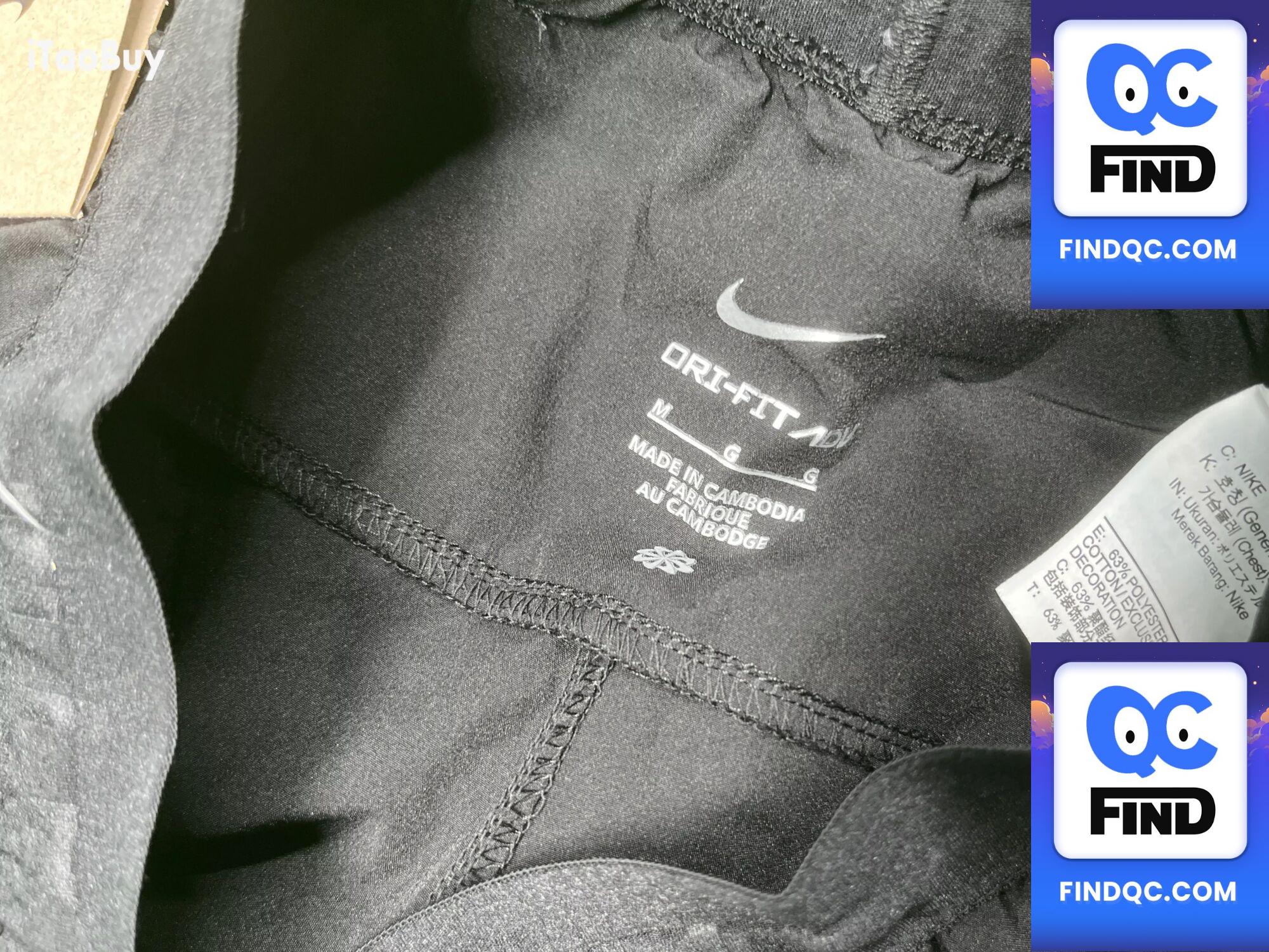 Nike Dri-FIT Running Pants QC