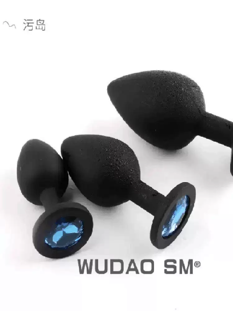 Sm Silicone Anal Plug for Beginners, Soft Anal Dilator, Entry-Level Soft Anal Toy, Anal Masturbation Device, Anal Plug for Couples