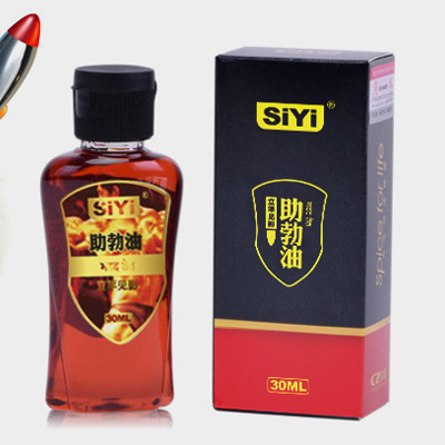 Silk Wing Siyi Men's External Use Delay Oil Delay Massage Private Pits Strong Male Root Essential Oil Penis Massage Enlarger Oil