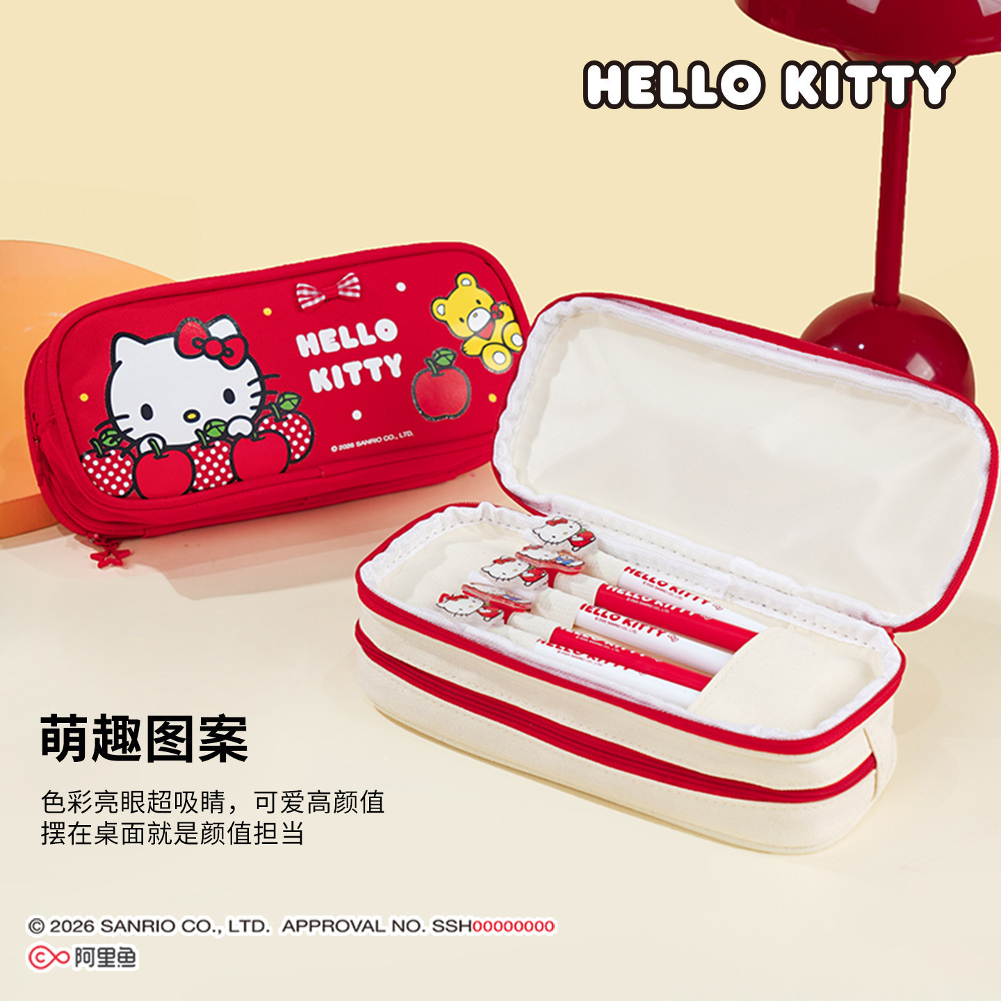 Yuemu Stationery Genuine Sanrio Hello Kitty Double-Layer Large Capacity Pencil Case Hello Kitty Cat Storage Pencil Case