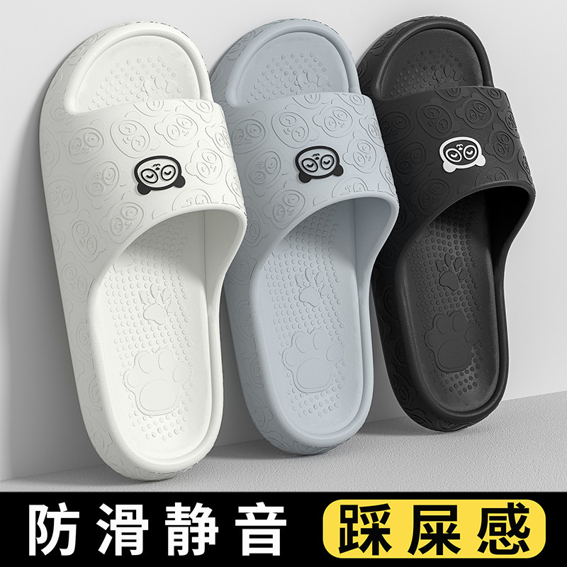 Eva stepped on excrement sandals and slippers summer men's bath women's home bathroom non-slip non-smelly feet thick-soled slippers wholesale