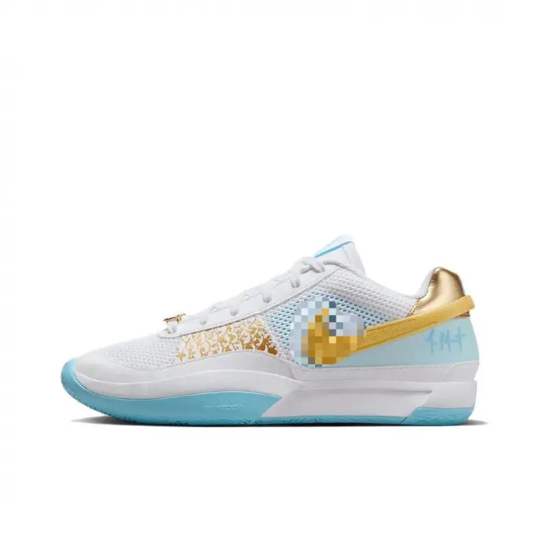 [Pure Original MAX] Molante's Generation Sneakers JA1 Basketball Shoes Actual Combat Shock-absorbing Leisure Sports Lightweight for Men and Women