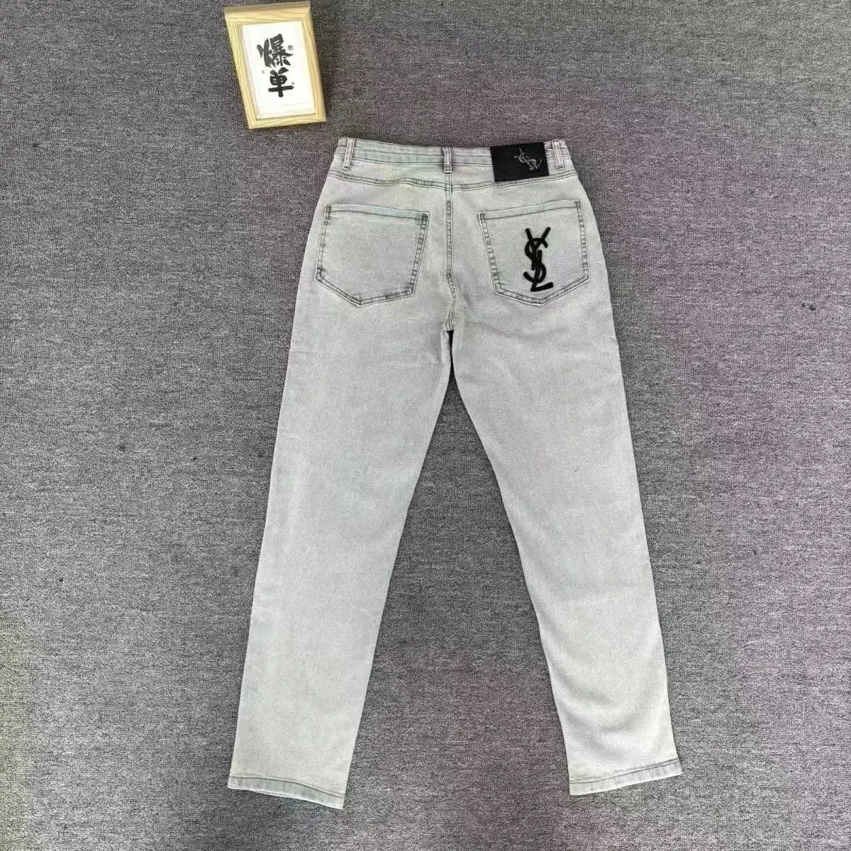 sll 牛仔裤