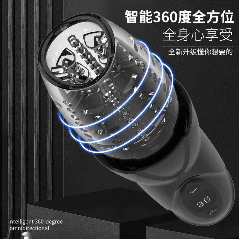 New Electric 360-Degree Rotating Telescopic Aircraft Cup Vibrating Handheld Penis Exerciser Male Masturbation Device Sex Toy