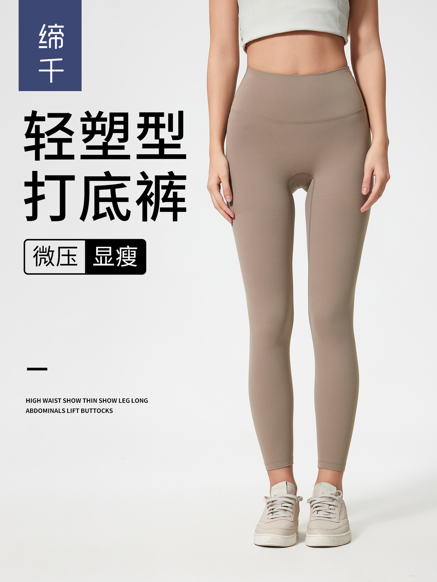 Diqian New Naked Fitness Pants Women's No Embarrassment Line High Waist Sports Hip-lifting Elastic Yoga Pants D19108-2