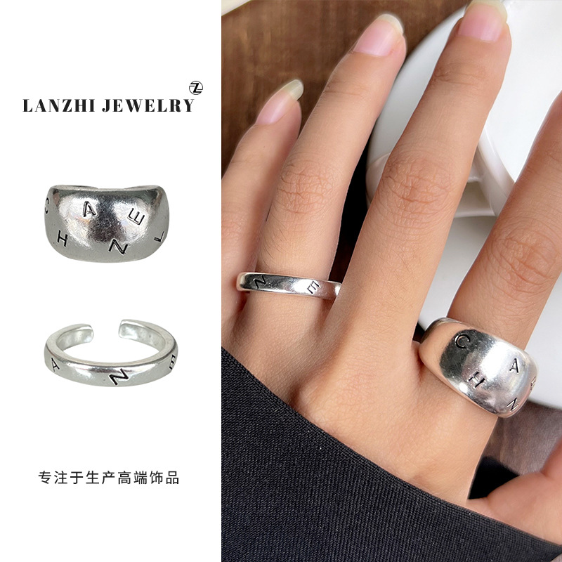 Retro Letter Stacking Ring for Women, Geometric Fashion Simple Versatile Elegant Open Ring 925 Silver Ring