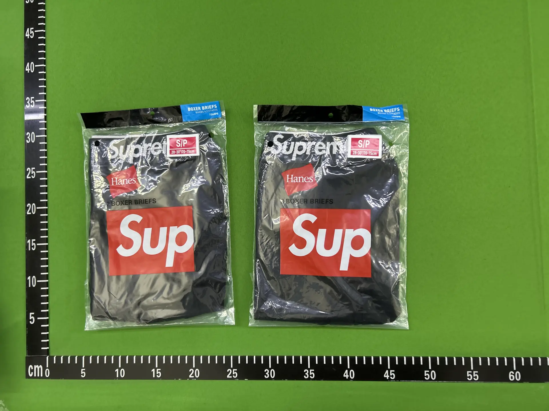 Supreme Boxer Briefs
