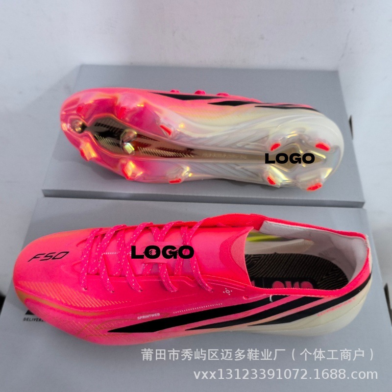 Factory Direct Sales Cross-Border Foreign Trade New Model F50 Hyperfast Fg Low-Top World Cup Training Football Shoes for Men and Women QC-foto från 1688 på Qualit.ly