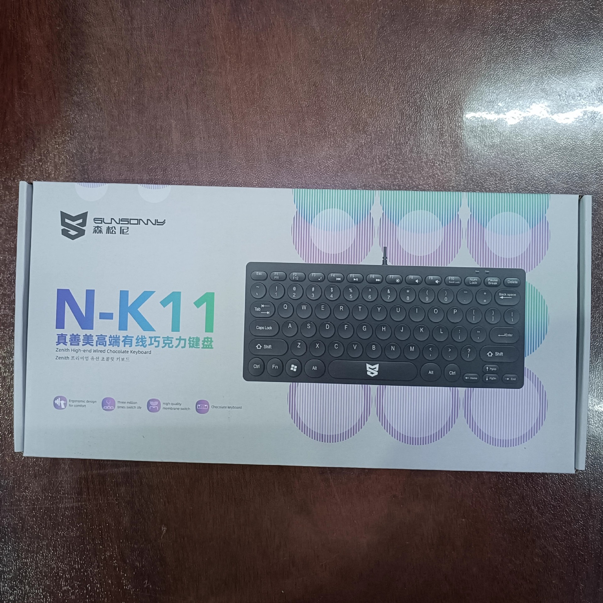 Sensoni N-K11 Ultra-Thin Notebook External Small Keyboard Mini External USB Wired Computer Gaming Keyboard