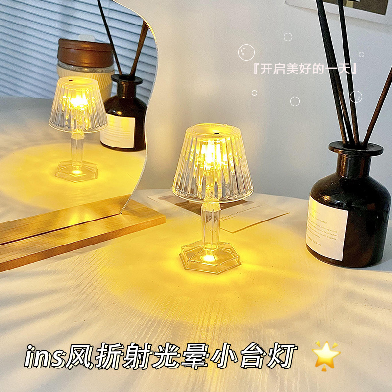 Creative refraction atmosphere small table lamp Crystal nightlight bedroom bedside lamp atmosphere lamp to send girlfriends birthday gift women
