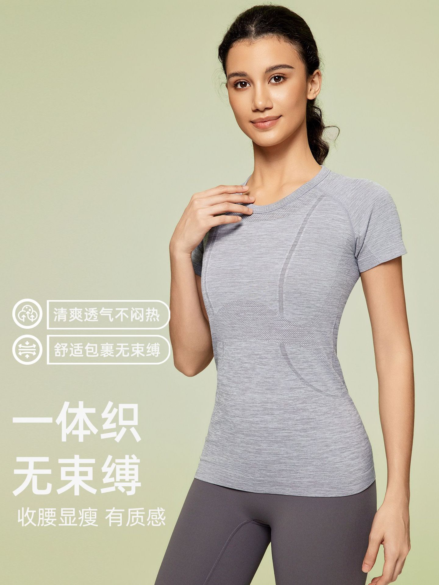 A new generation of women's short sleeve crew neck sports T-shirt running fitness top slim breathable yoga short sleeve