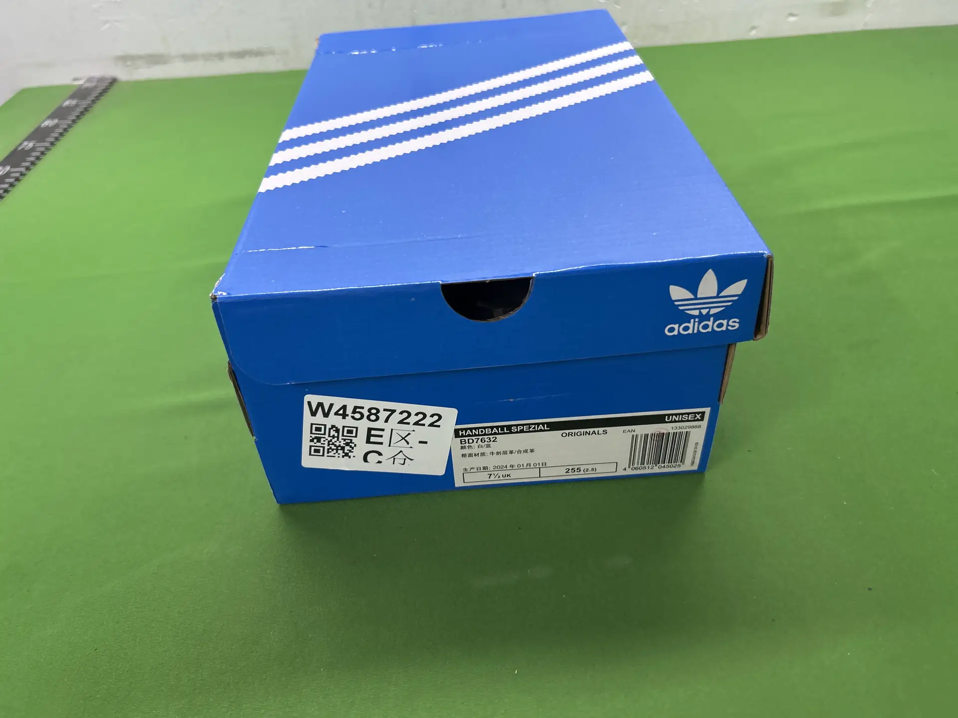 adidas Handball Spezial BD7632