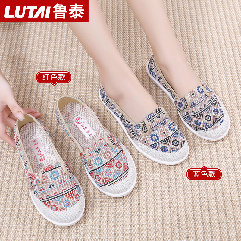 Lu Tai Spring and Autumn Old Beijing Cloth Shoes Women's Summer Casual Shoes Embroidered Shoes Flat Shoes Lazy Shoes Slip-on Shoes