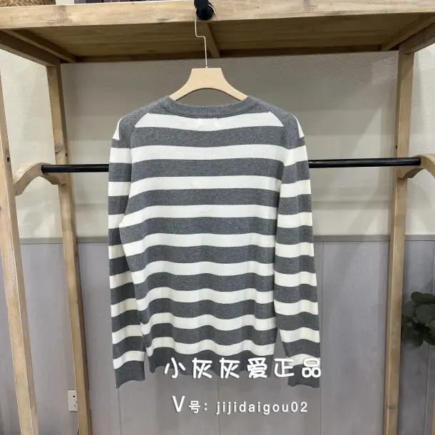 Special Offer Cartelo Counter Genuine Men's Easiest for match Gray Stripes Sweatshirt Knitwear Bx7S 41230102