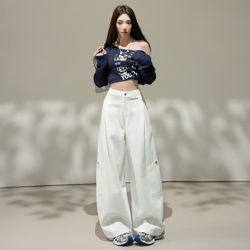 White High-End Style Workwear Pants for Women, 2026 New Model, High-Waisted, Loose Fit, Slimming, Drapey Wide-Leg Casual Pants
