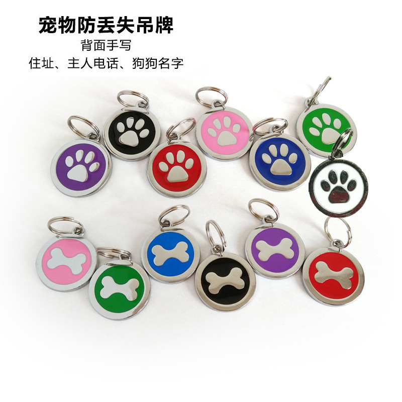 New Pet Dog Tag Round Footprint Bone Pet Cat Pattern Collar Tag Anti-Lost Id Can Be Engraved