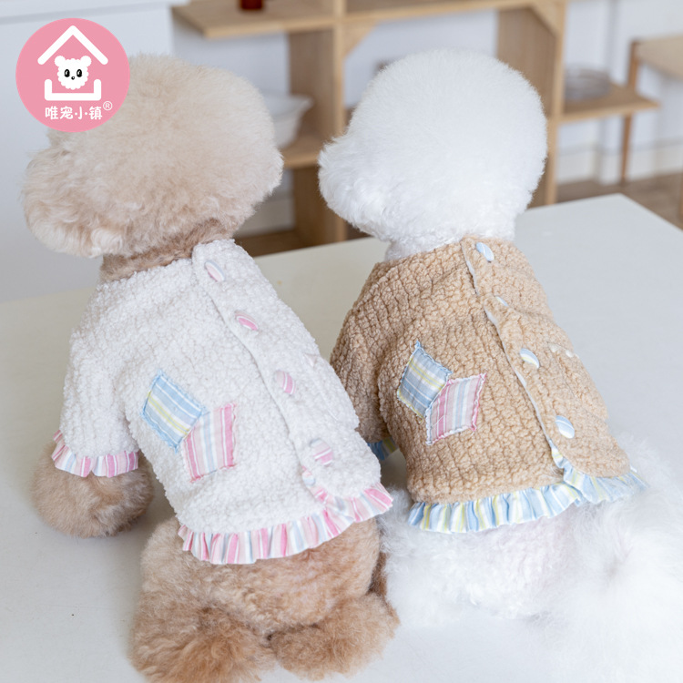 Only pet town autumn and winter fleece-lined plush warm coat pet clothes cat and dog clothing pet clothing teddy manufacturers