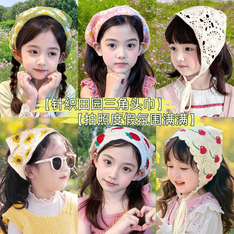 Girls' Headscarf, Pastoral Style Triangle Scarf, Hairband, Headwear, Baby Scarf, Baby Neck Scarf, Spring Travel Photo Props