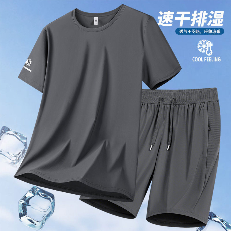 Sports Suit Summer Men's Casual Sports Summer Clothing Quick-Drying Large Size Ice Silk Short-Sleeved T-Shirt Shorts Complete Set