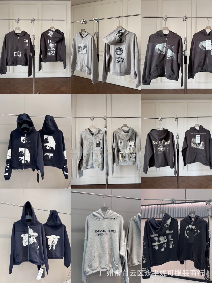 High-Quality Erd Letter-Printed Washed Sweatshirt with a "Depressed Rich Kid" Design, High-Street Fashion Brand, Short and Wide Boxy Zip-Up Hoodie