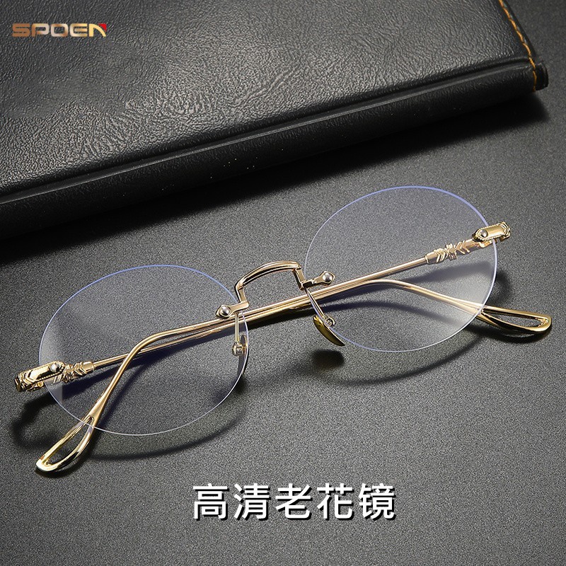 2025 New Reading Glasses Wholesale Fashionable Middle-Aged and Elderly Reading Glasses Women's Rimless Edge-Cut Anti-Blue Light Reading Glasses
