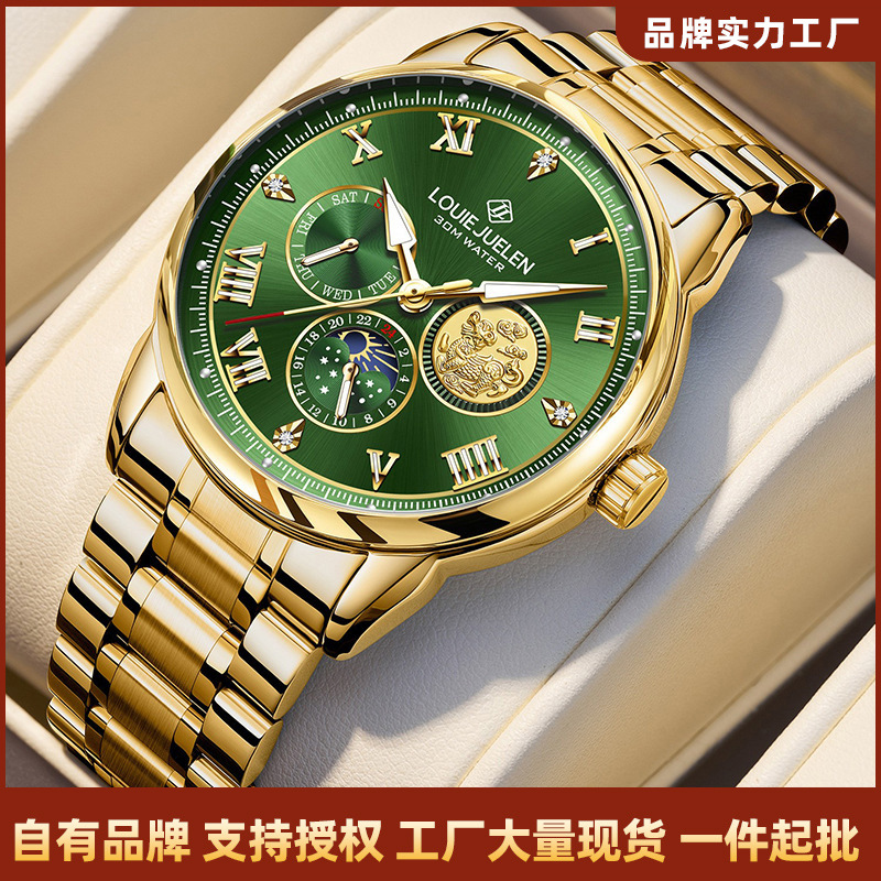 Louie Juelen Men's Watch Cross-Border Foreign Trade Watch Luminous Sun, Moon and Stars Quartz Watch