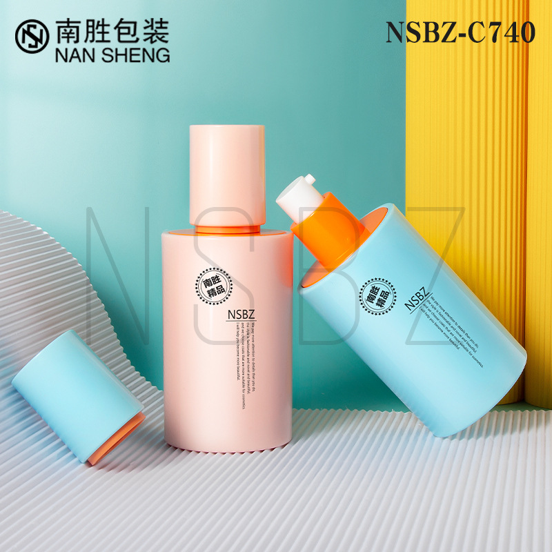 30ml Plastic Lotion Bottle Double Layer Press Bottle Advanced Sense Sunscreen Bottle Cosmetic Wrap Material Emulsion Bottled