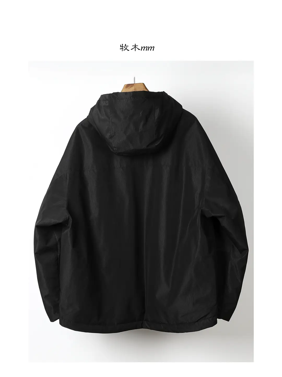 Shepherd Winter New arrival Japanese style Trendy hooded black parka outdoor Down jacket male Loose non-iron 90 white duck down