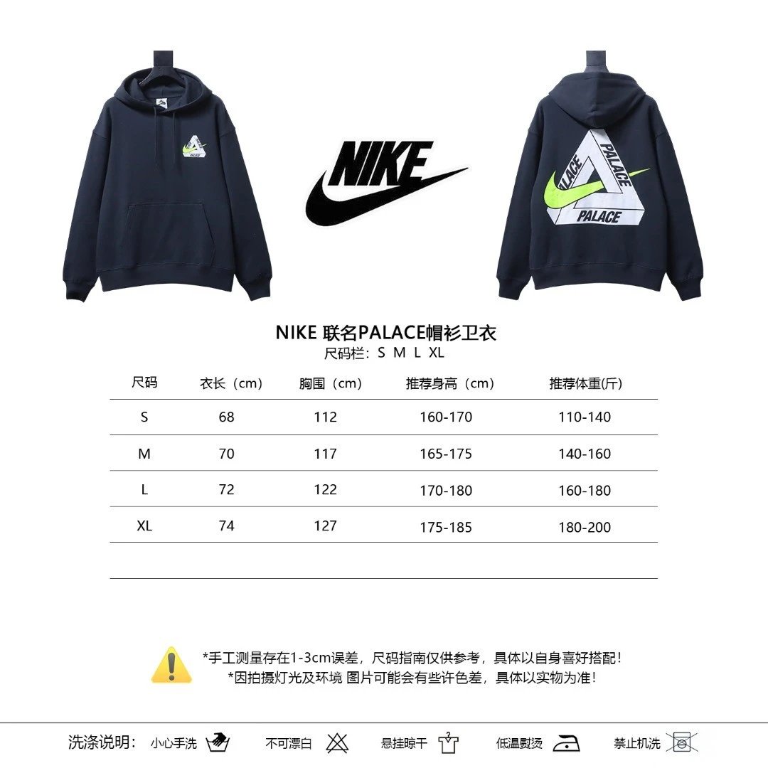 A410340NK joint PALACE hoodie sweater fabric: it is fleece fabric, soft and waxy to touch, strong heat storage capacity inside, which can effectively lock the body temperature, maintain air permeability at the same time, and avoid sultry feeling during sports or daily wear. printing: the huge triangular Logo on the back is silk screen printed
