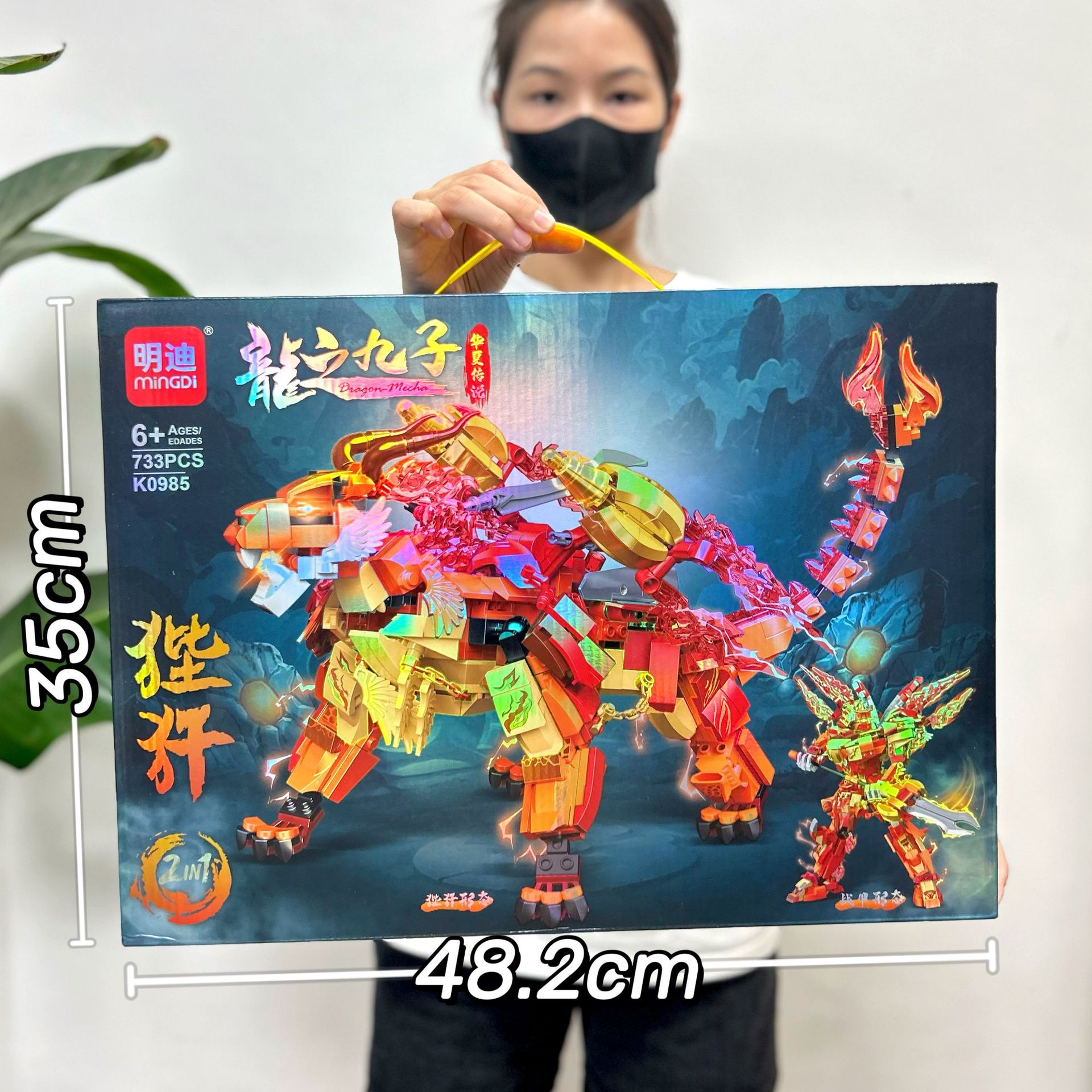 National fashion National style compatible with Lego mecha building blocks Zodiac Lv Bu Guan Yu ancient style model hand-made assembled toys