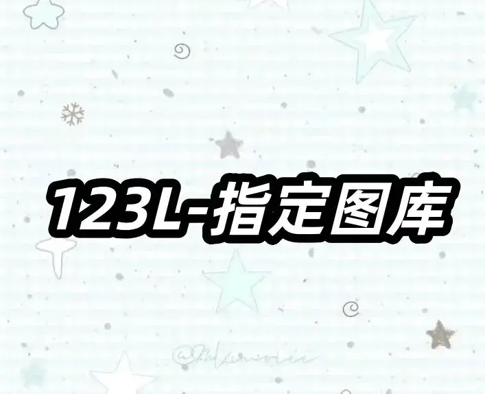 L23341-123L百搭宽松无袖背心马甲