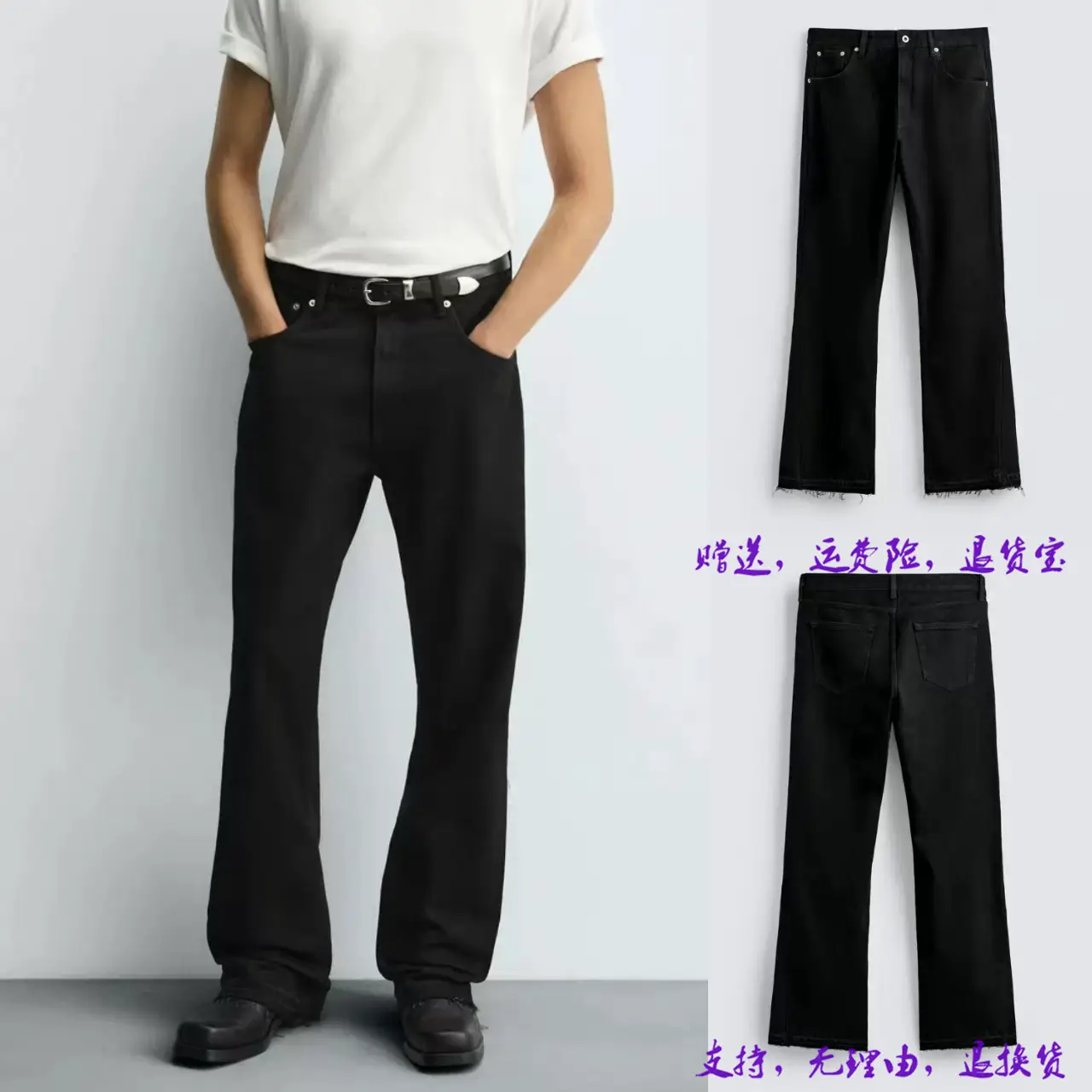 Autumn New Men's Flared Mid-Waist Slim-Fit Washed Pocket-Decorated Jeans Casual Pants Long Pants 0840353