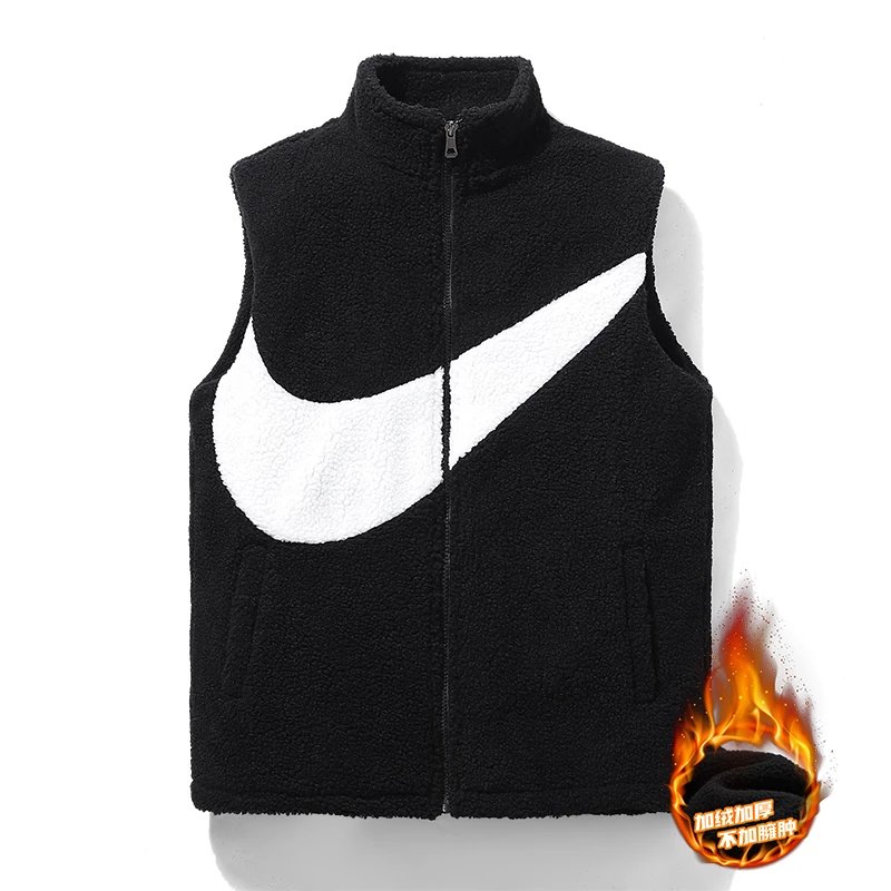 Vest span