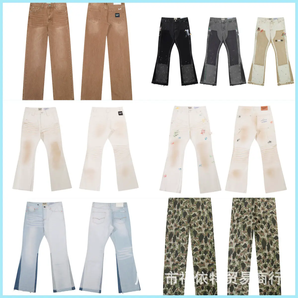 GALLERY DEPT TIDE American street hip-hop style casual loose camouflage workwear wide-leg pants cross-border