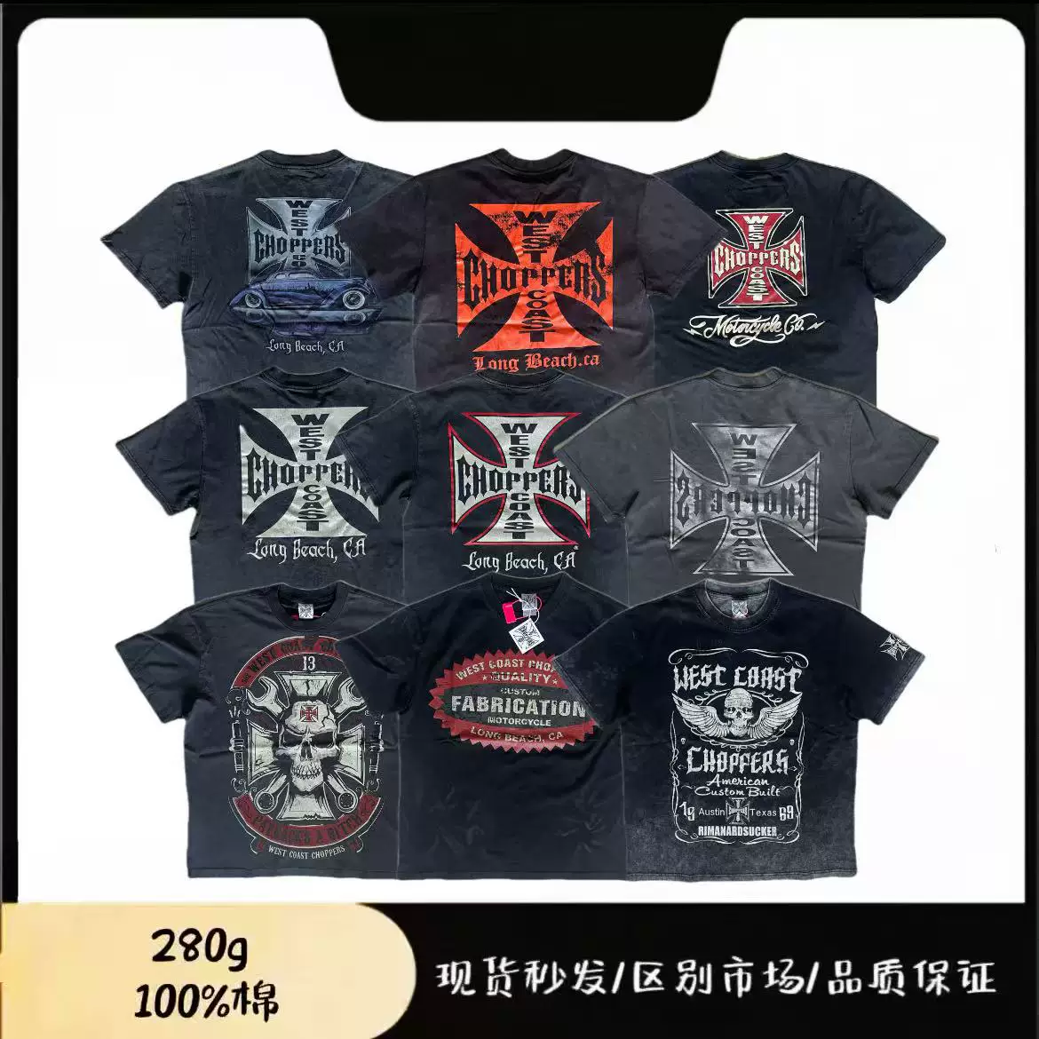 West Coast Choppers T-shirts