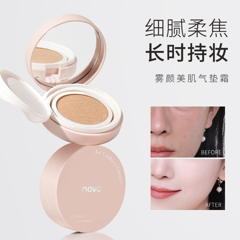 Make-up NOVO Fog Beauty Muscle Air Cushion Cream Lasting Concealer Waterproof Sweat-proof Air Cushion bb Cream