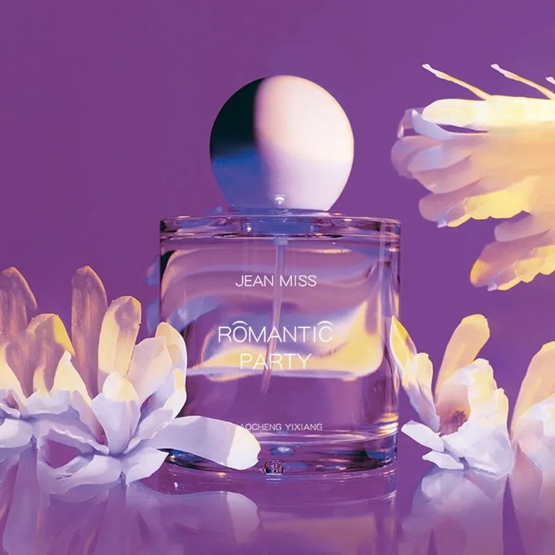 Small town Yixiang ladies perfume fresh and lasting light fragrance shaking sound explosion student niche men's perfume wholesale 50ml