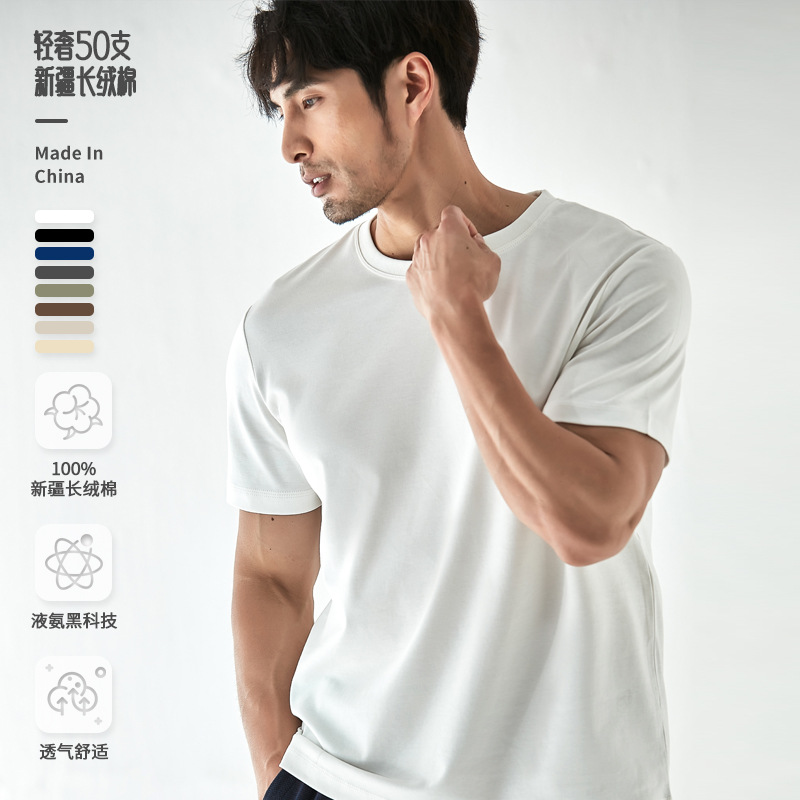 [Professional Customization] Heavyweight Pure White T-Shirt Customization, Non-See-Through, Screen Printing, Brand Oem and Dropshipping