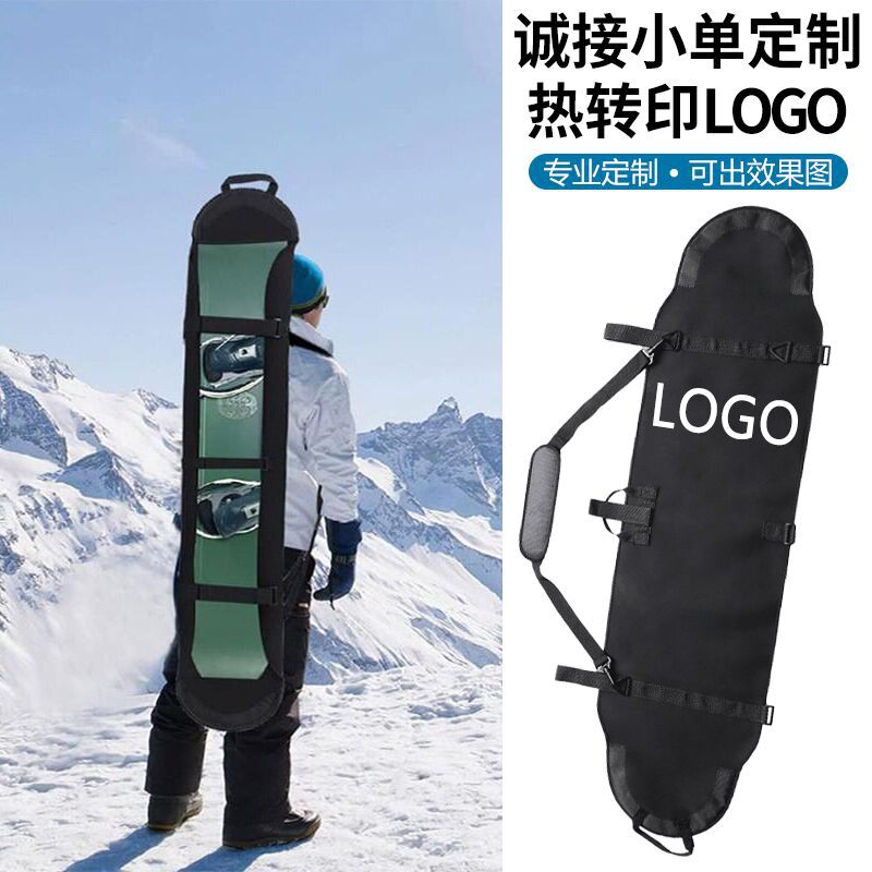 Snowboard Bag Snowboard Protective Cover Waterproof Wear-resistant Snowboard Bag Double Strap Snowboard Bag Dumpling Wraping Snowboard Bag