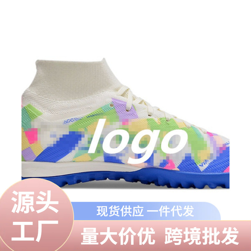 Putian manufacturers wholesale cross-border professional competition indoor and outdoor new assassin 15 generation high-top broken nails men's and women's football shoes foto QC de 1688 en Qualit.ly