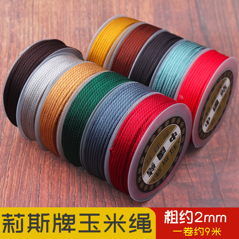 2mm Corn Rope Liz Brand Bracelet Necklace Buddha Bead Braided Line DIY Pendant Rope Lanyard Chinese Knot Wire Wholesale