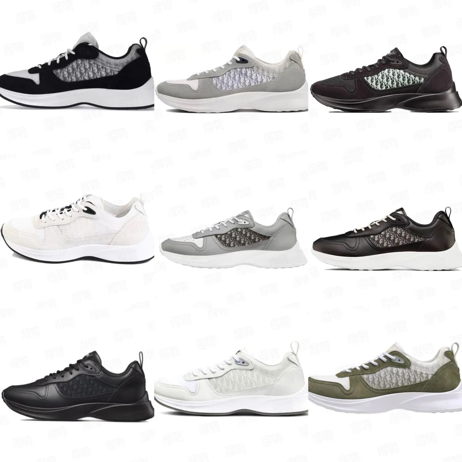 Dior CD Sneakers