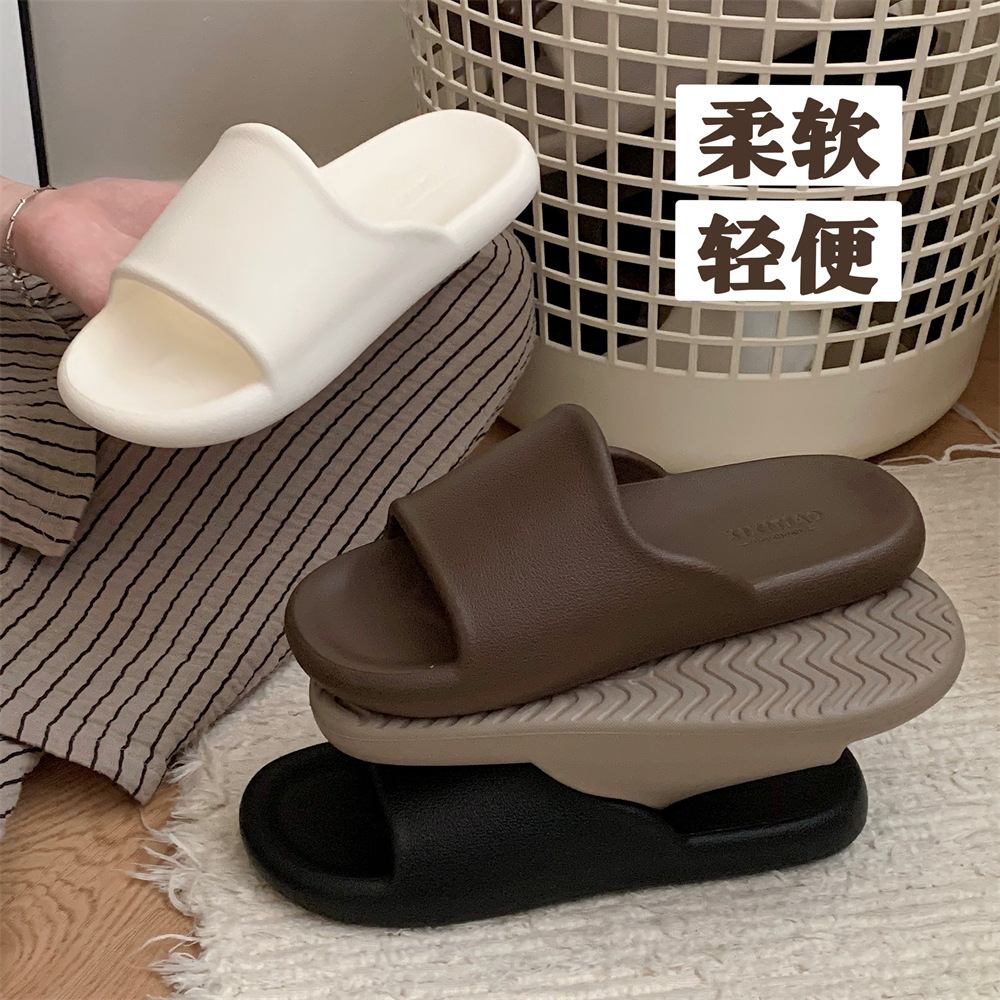 Men and women summer fashion casual bathroom slippers 2024 new couple retro high sense EVA home slippers