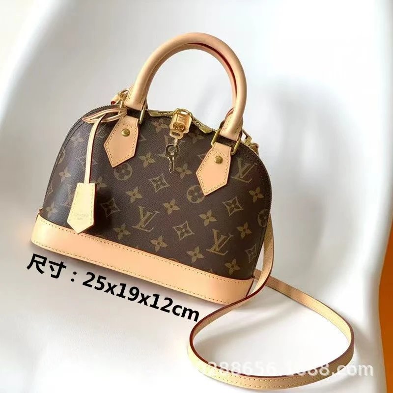 Louis Vuitton Alma