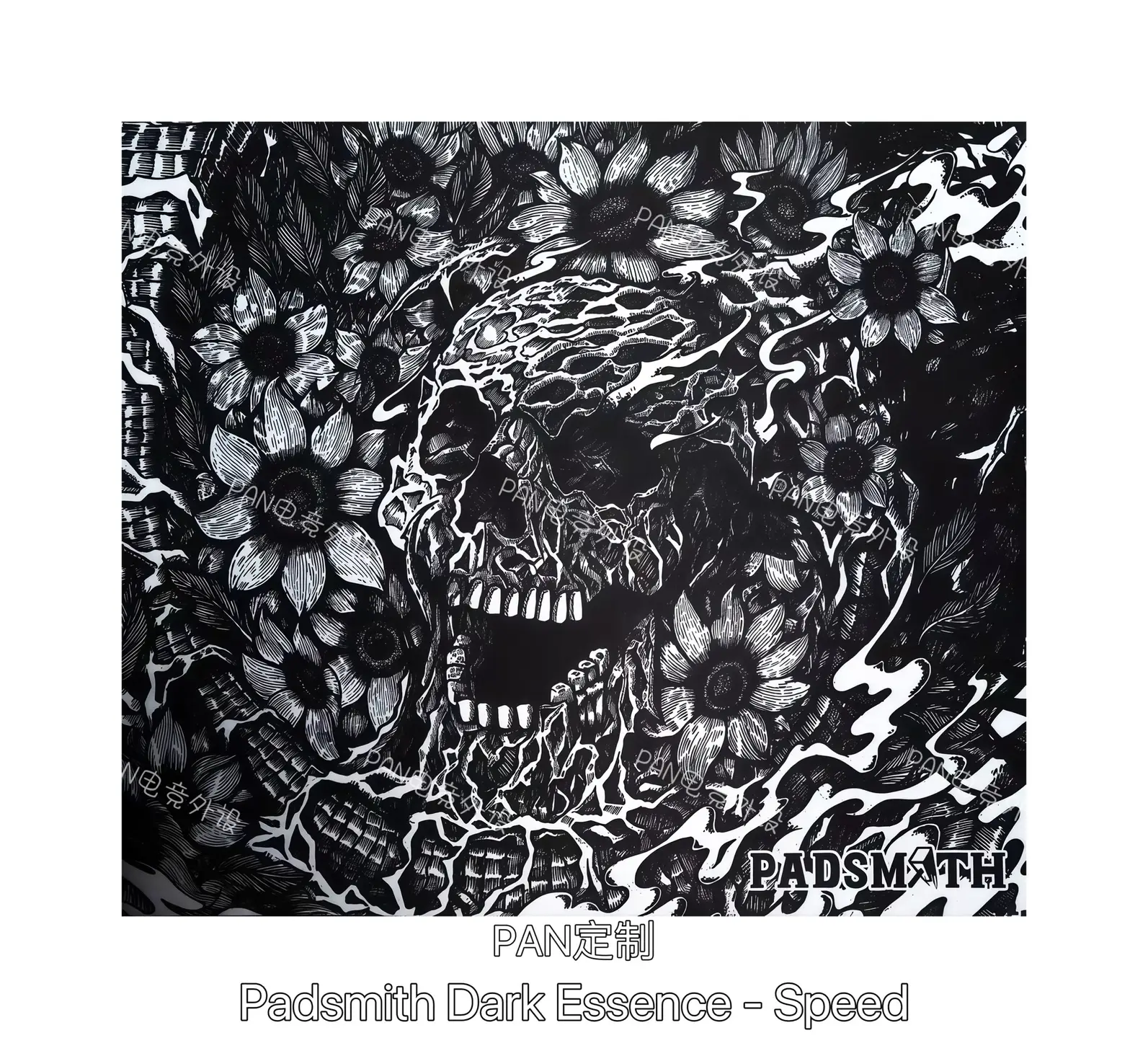 Padsmith Dark Essence - Speed Replica Skull Sunflower Glass Mouse Pad