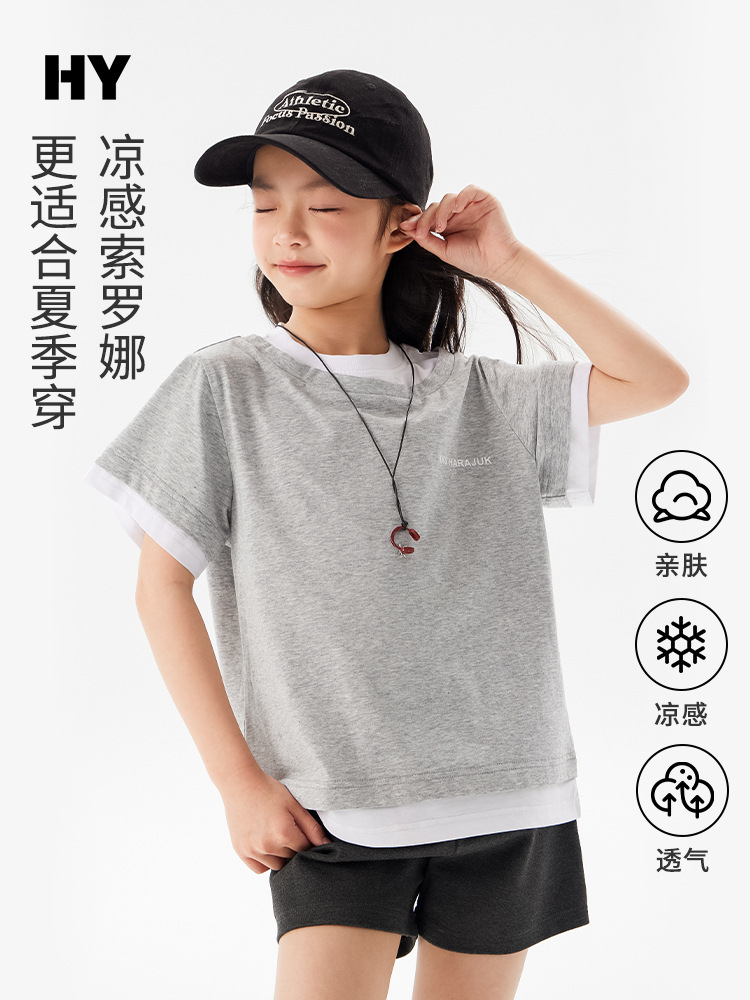 Children's Two-Piece Style T-Shirt 2026 Summer New Korean Style Trendy Top for Girls, Cool and Thin Short-Sleeve for Older Kids