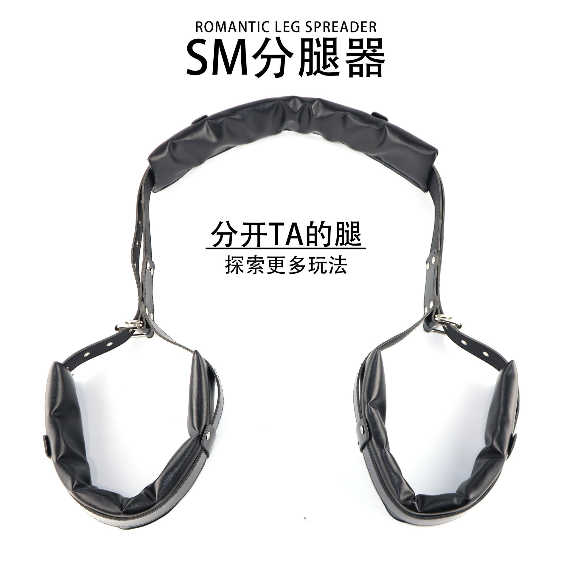 Sponge Fun Leg Split Artifact sm Flirt Couples Bed Binding Props Hand Foot Handcuffs Alternative Adult Sex Supplies